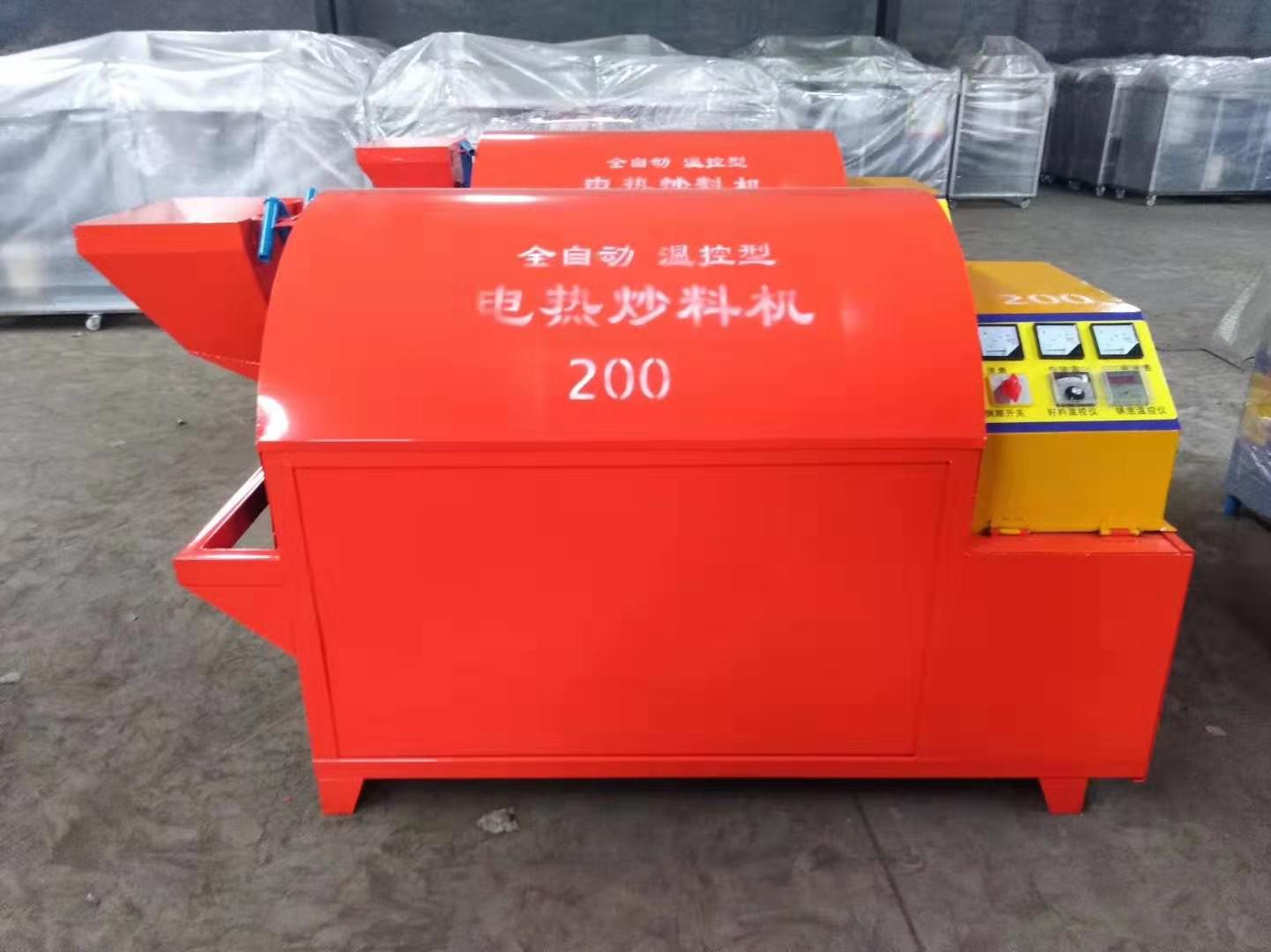  電加熱滾筒電炒鍋，電炒鍋，電加熱烘干機(jī)，電炒貨機(jī) 